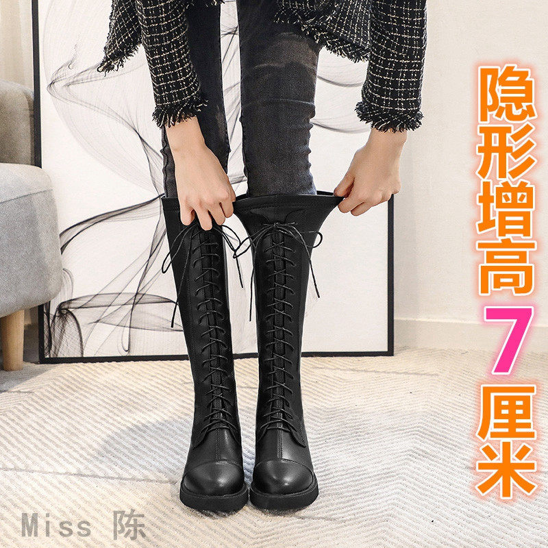 Leather boots women's knight boots 2022 autumn and winter tall elastic small lace-up inner heightening knee boots