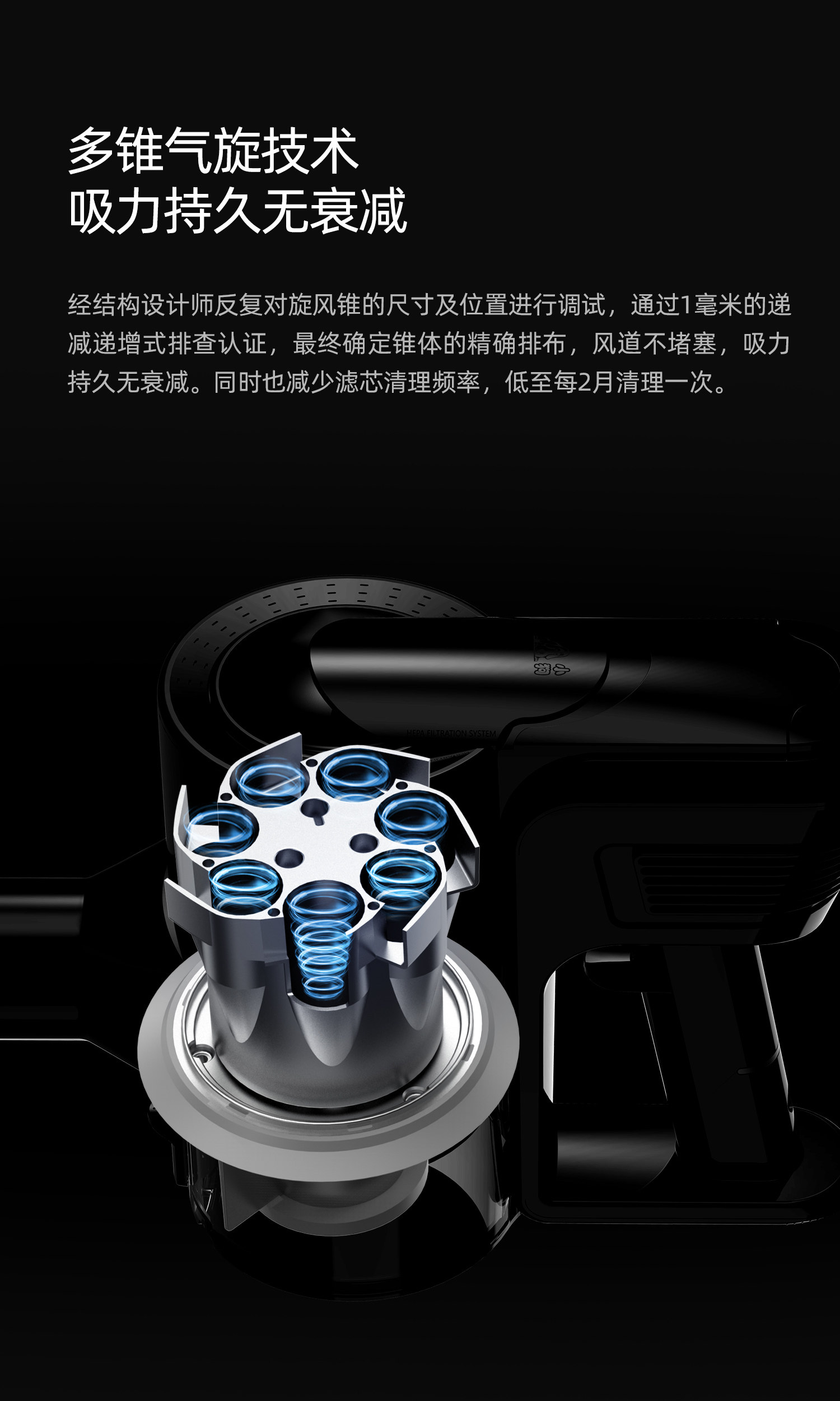 天猫超市 小狗次旗舰 T11Pro 无线手持吸尘器 图15