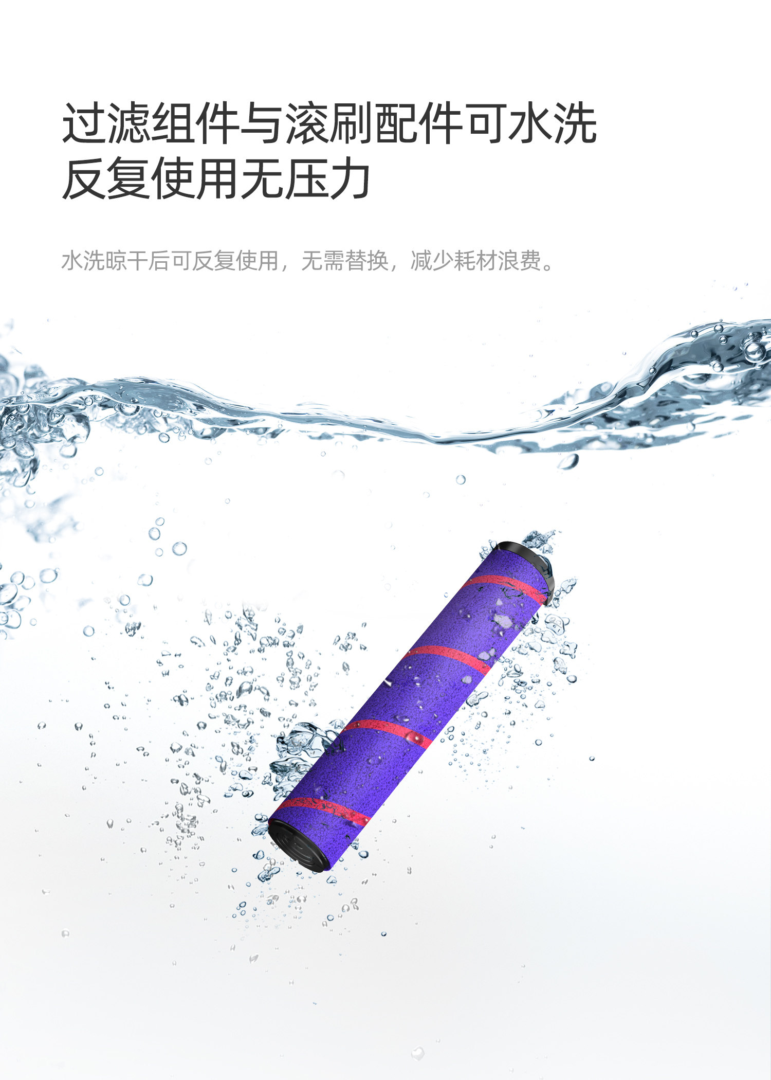 天猫超市 小狗次旗舰 T11Pro 无线手持吸尘器 图22