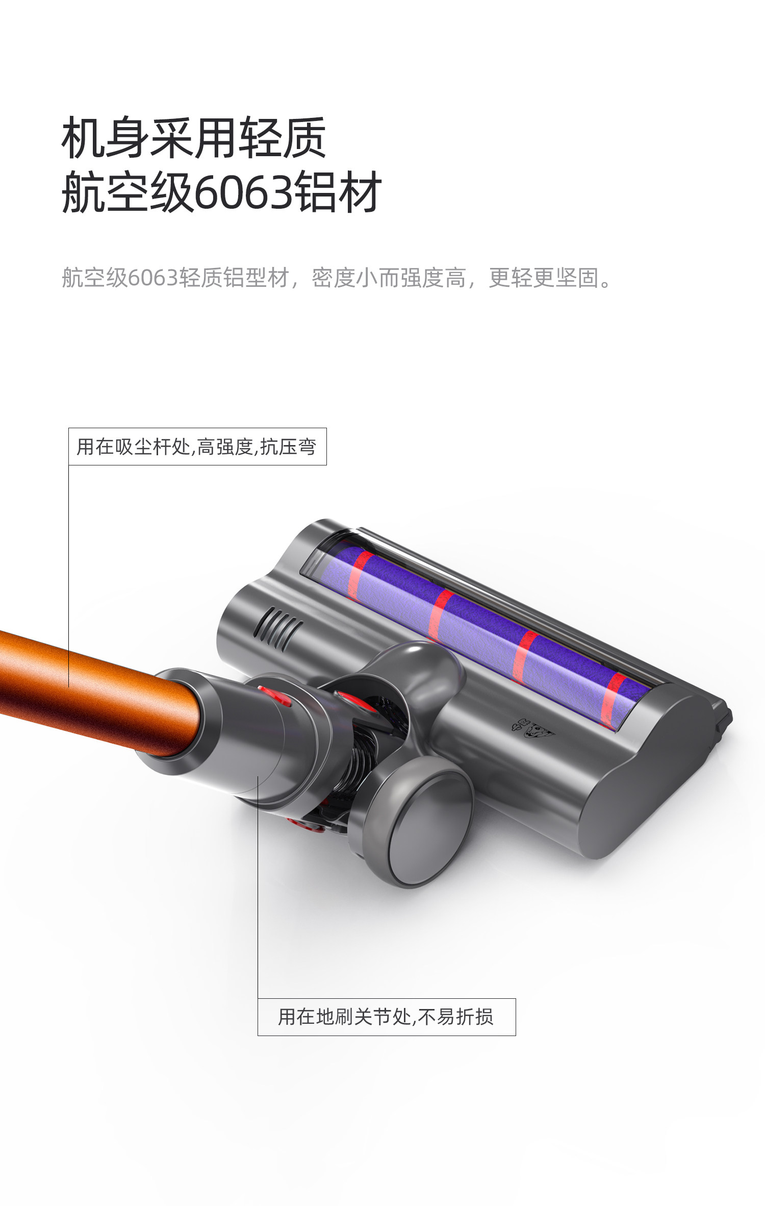 天猫超市 小狗次旗舰 T11Pro 无线手持吸尘器 图7