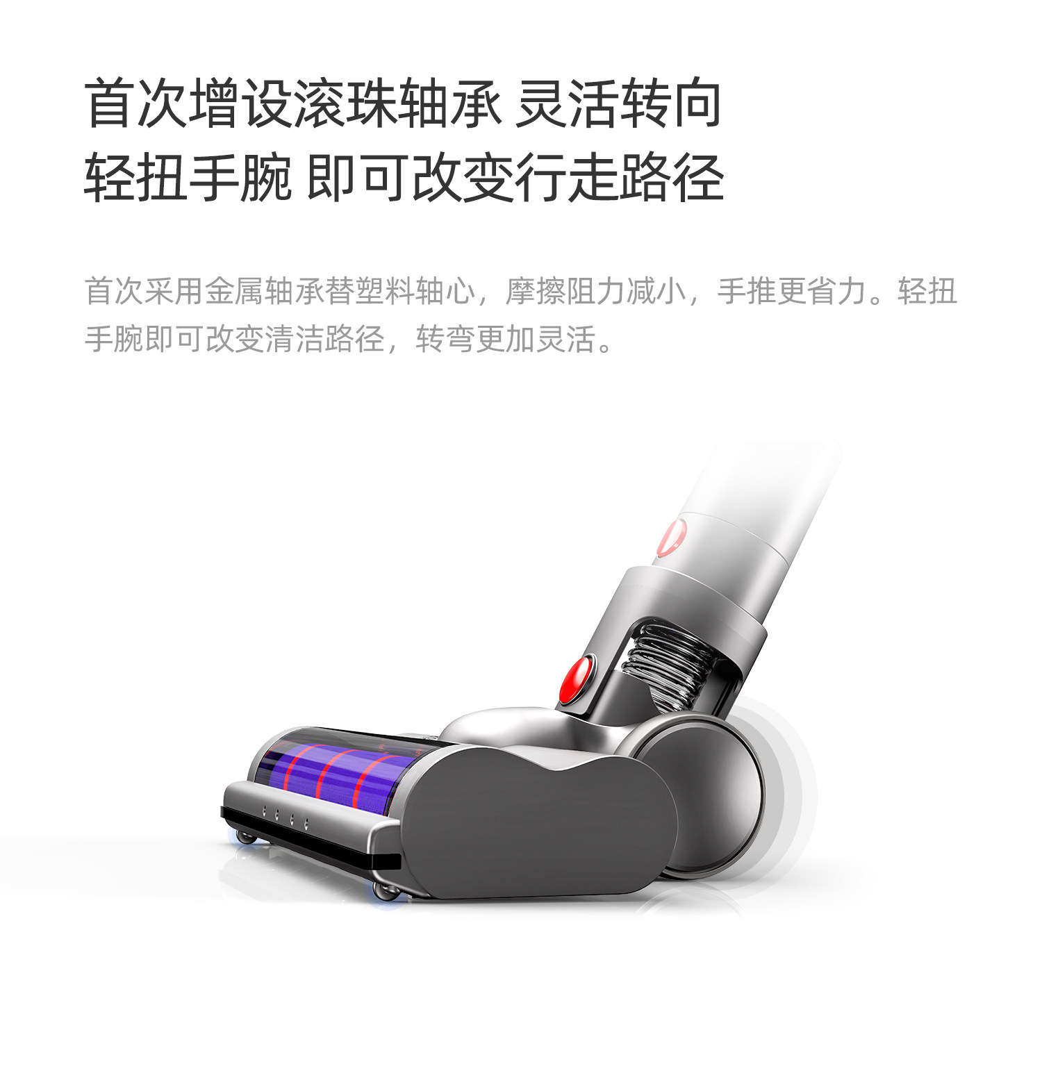 天猫超市 小狗次旗舰 T11Pro 无线手持吸尘器 图10