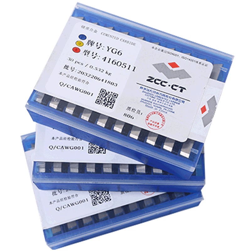 Quadrilateral yt5yt15yw2yw1yg8 triangular blade 3130511 milling machine hard alloy milling cutter sheet 4160511