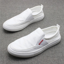 White Sail Cloth Shoes Mens Foot Pedal Han Edition 100 Hitch Plate Shoes Men Sports Casual 2021 Breathable Set Foot Little White Shoes Man