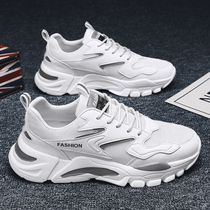 White Old Dad shoes Mens genuine leather mesh Breathable Fashion Casual Shoes Korean version 100 lap Nets heightening Little white shoes Mens thick bottom