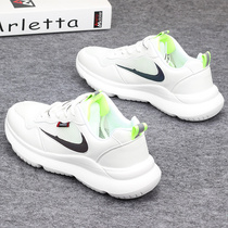 White Old Daddy Shoes Man Genuine Leather Han Version 100 Hitch Sports Casual Soft Bottom White Shoes Breathable Thick Bottom Little White Shoes Man