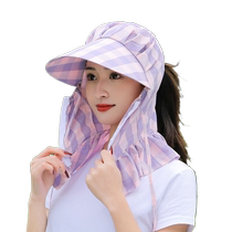 Sun hat Lady Sun Protection Hat Sun Sun Hat in Summer Cap to Move Wind-proof Sun Cap