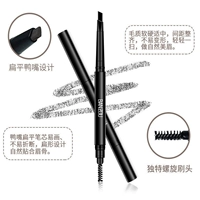 Двойная ручка для бровей 1#Глубокое очарование черное