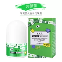 Анти -отдача -Жемчужный лимонный аромат может