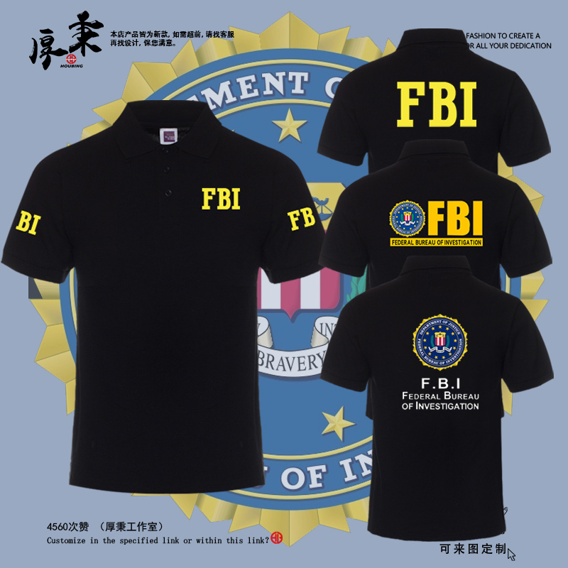 United States Federal Investigation Bureau Fbi Agent Movie Peripheral Short-Sleeved T-Shirts for Men and Women Lapel Polo Shirts Pure Cotton Tops