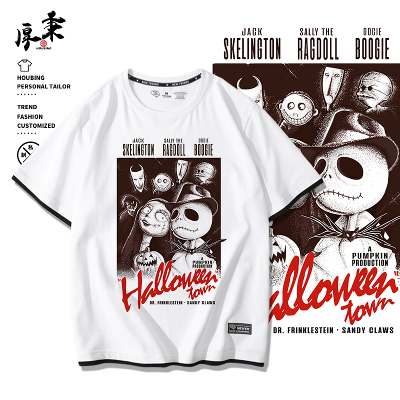 European and American Christmas Horror Movie Peripheral Half Sleeve Clothes Jack Skull Halloween T-Shirt Couple Short Sleeve Trendy