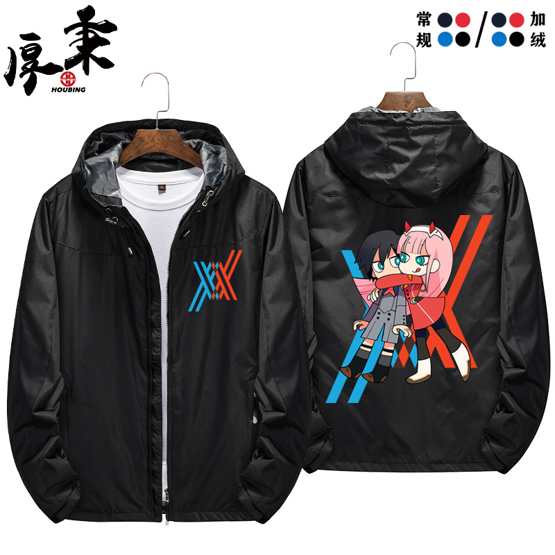 Dear Franks darbling in the franxx02 jacket sweatshirt hooded jacket