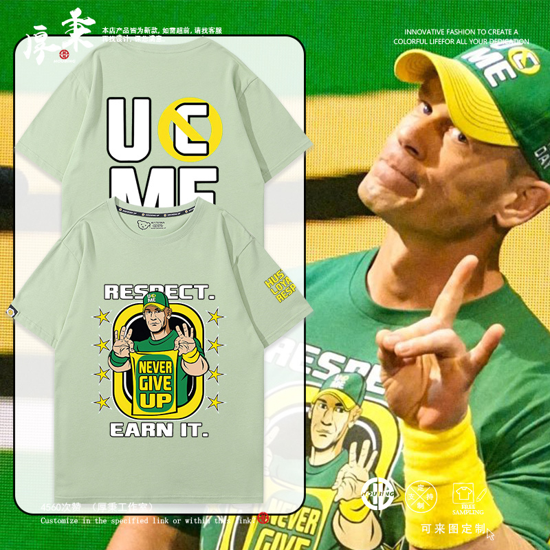 John Cena Wrestling and Fighting Merchandise Pure Cotton T-Shirt for Men and Women, Loose Fit, Summer, Versatile Short-Sleeve Top for Training