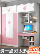 Full Friend Home Children Room Wardrobe Girl with desk integrated locker Home Bedroom Pink Small Room