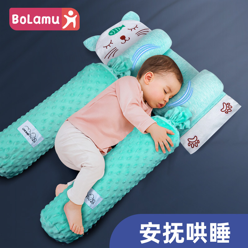 Baby anti-shock comfort pillow newborn baby exhaust pillow sleeping pillow side sleeping pillow security artifact