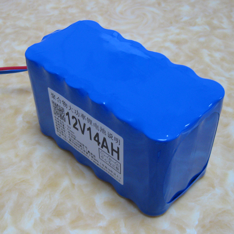 Батарея battery pack