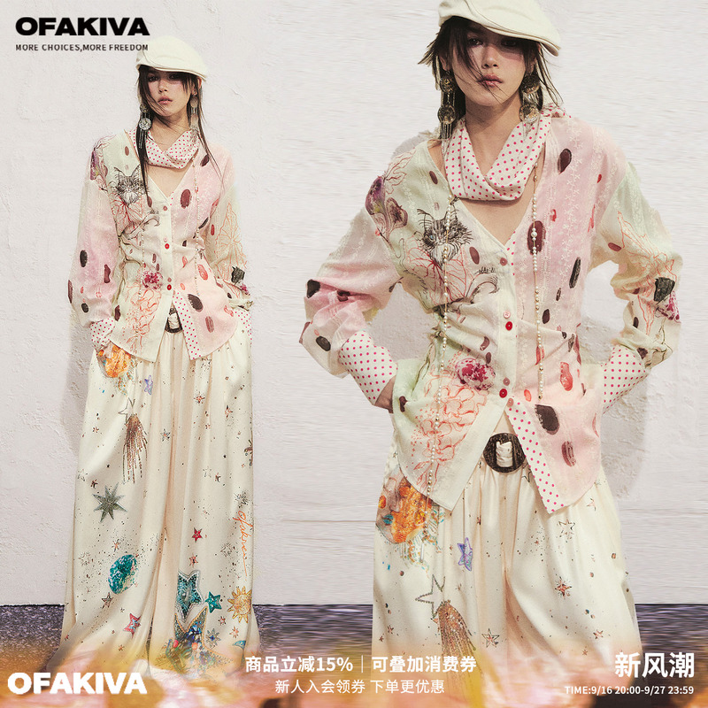 [Same Style as Li Meng] Ofakiva “Horus” Hand-Painted Watercolor Cat Print Shirt Women's Lace-Up Shirt