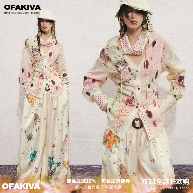 [Same Style as Li Meng] Ofakiva “Horus” Hand-Painted Watercolor Cat Print Shirt Women's Lace-Up Shirt