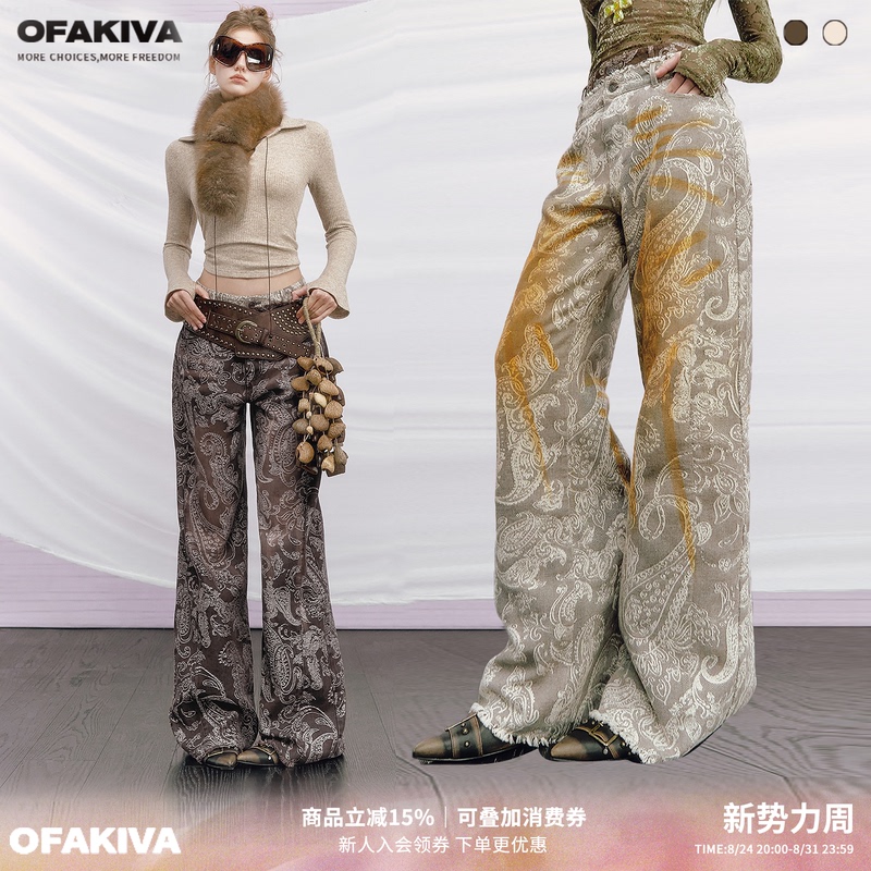 [Same Style as Li Meng] Ofakiva “Tipsy Baroque” Paisley Double Waistband Frayed Hem Washed Jeans