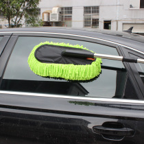 Car nanofiber wax tow two-in-one brush wax car wash mop multi-function car car duster dust removal brush