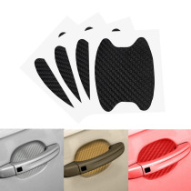 Car door bowl stickers Carbon fiber pattern invisible handle door handle paint protection stickers anti-scratch stickers protection universal