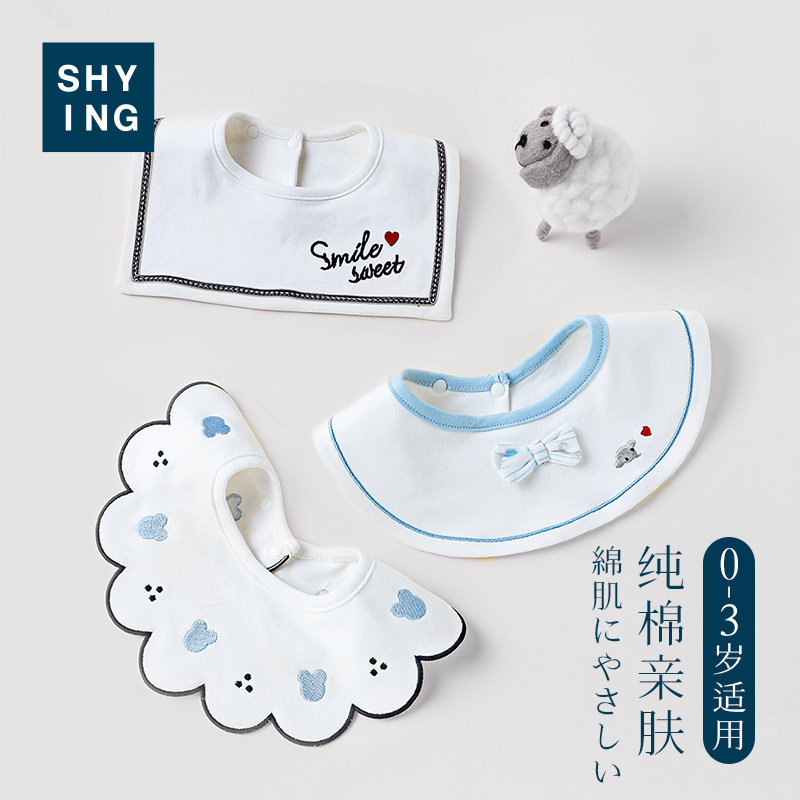 Newborn baby saliva towel autumn winter day bib cute bib 360 degree baby waterproof scarf cotton bib neck