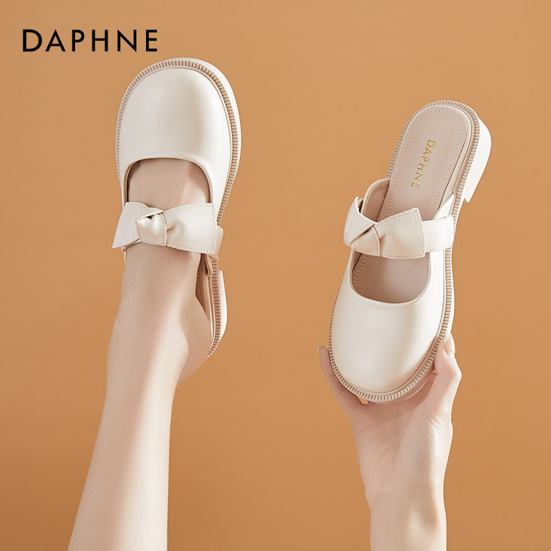 Daphne Baotou Half Slippers Women's Outerwear 2022 Summer New Sandals and Slippers White Mary Jane Sandals Flat
