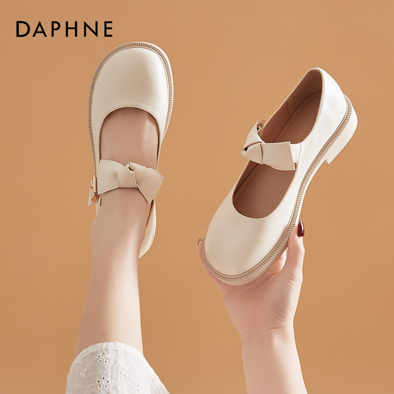 Daphne Days Department Mary Jane Little Leather Leather Leather Shoes Summer 2022 New White Roleita Shoes Jk Shoes Round Head Wrap Shoes
