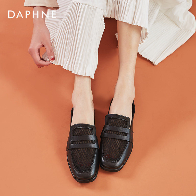 Daphne Hollow Muller Shoes Women's Slippers Summer 2020 New Thick Heel Sandals Flat Square Toe Half Slippers Baotou Shoes