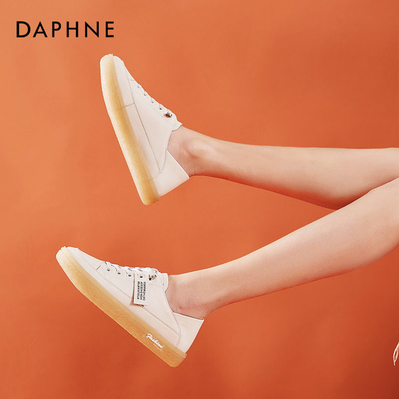 Daphne small white shoes female dermis 100 hitch version ins Chains Chains 2020 new round head lacing flat bottom plate shoes female