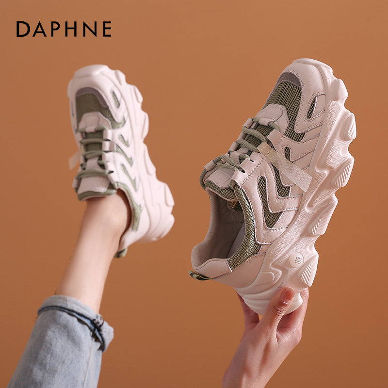 Daphne 2020 spring new genuine leather Old daddy Shoe women's thick bottom 100 hitch sports explicit little casual shoes Ins