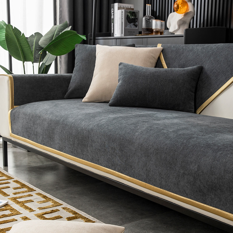 Snowier Sofa Cushion Four Seasons Universal Non-slip Pure Color Ensemble Light Lavish Modern Minima High-end Seat Cushion Sub Cover Towel Cover