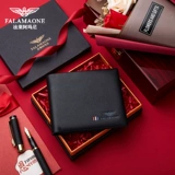 Armani, бумажник, короткий ремень, подарочная коробка, комплект, кошелек для друга, подарок на день рождения