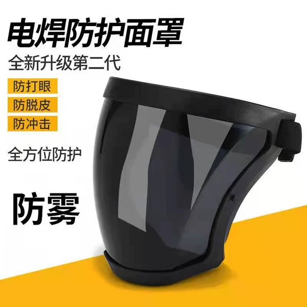 Товары от 德森五金专营店