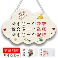 Yun Duo Inspiration-18 Отправить липкий крюк