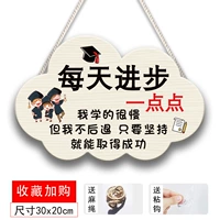 Yun Duo Inspiration-6 Отправить крючок