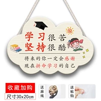 Yun Duo Inspiration-2 Отправить липкий крючок последнее