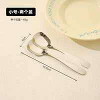 TIPS-TWO упаковки