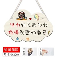 Yun Duo Inspiration-12 отправляет липкий крюк