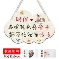 Yun Duo Inspiration-14 Отправка липкого крюка Lanyard