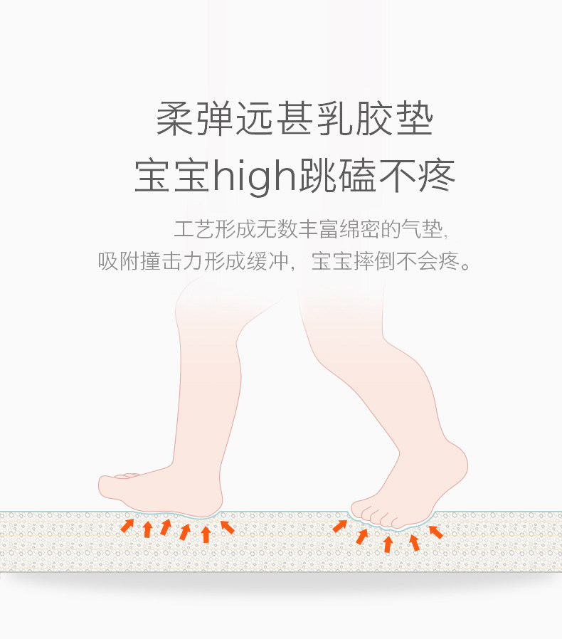 Детали страница 790 --- Whale Pattern_07.jpg