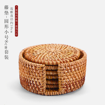 Rattan mat handmade rattan tea cup mat cup holder Japanese bamboo rattan bamboo mat craft purple clay pot mat non-slip mat Vine coaster