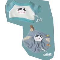 Комплект слингов для теленка, только одежда, без куклы