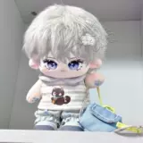 Оригинальная хлопковая кукла, сумка, 20см, подарок на день рождения