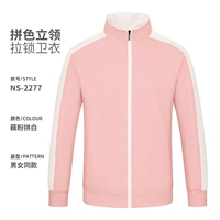 Обычный стиль – розовый и белый.