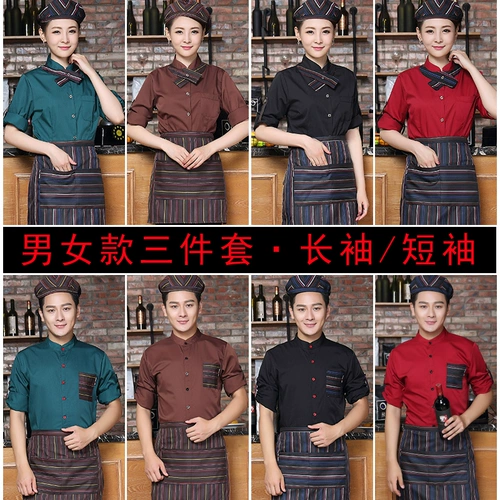 Кофейный чай с молоком для работы, лонгслив, короткий рукав, делается под заказ