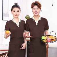 Кофейный фартук