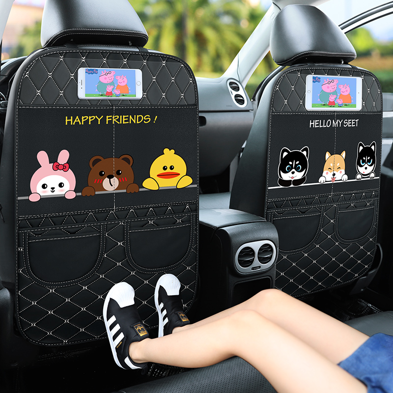 Car seat back anti-kick pad rear general children's rear seat backrest protective pad travel supplies