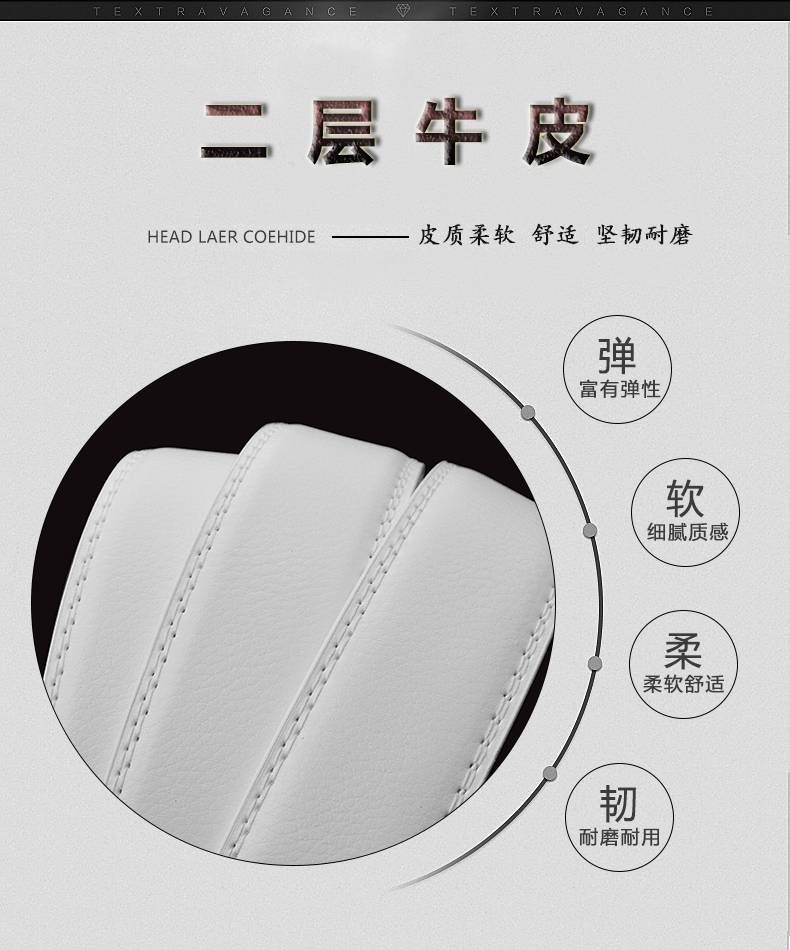 F15-副本-03.png