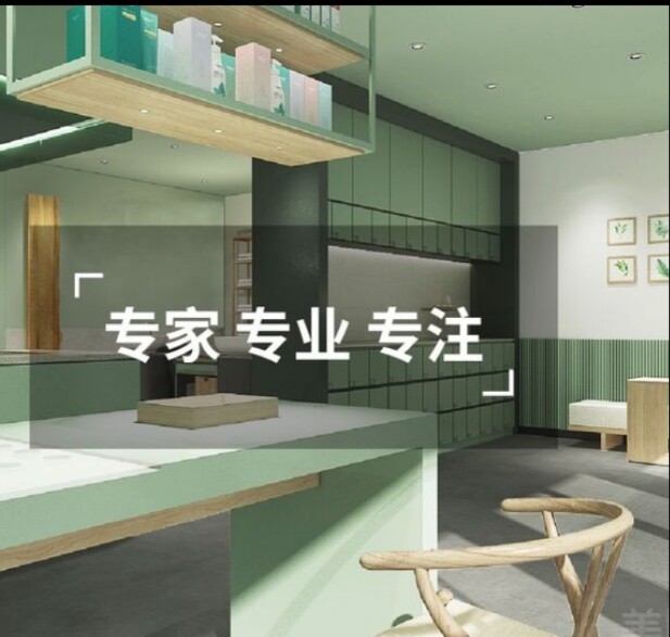 小博士线上正品店