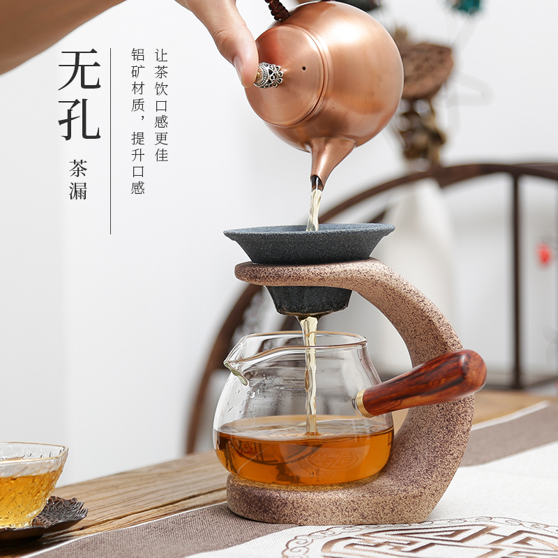 Artisanal Cashless Tea Leak Shelf Justice Cup One-piece Creative Day Style Tea Filter Suit Utilita Tea Accessories